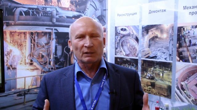 Мосинтраст смотреть онлайн