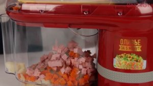 Мультирезка Energy EN-147Pro (в двух цветовых вариантах, красный и черный)