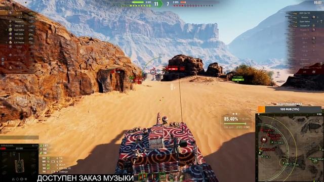 BZ-176 → ПУТЬ к 100% ОТМЕТКИ #4 (79.8%) ◉ High Level Skill (maybe) + РОЗЫГРЫШ (⊙ˍ⊙) смотреть онлайн