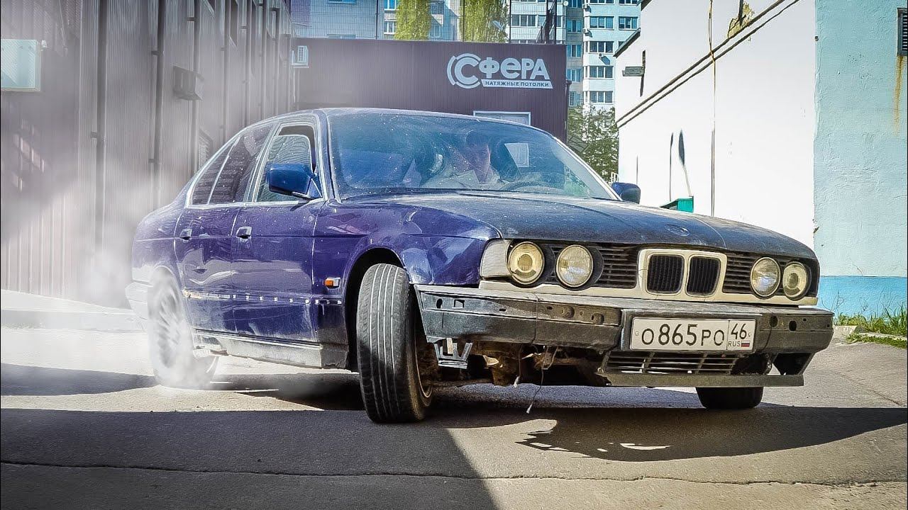 СОБРАЛ BMW из ЗАПЧАСТЕЙ. Мне никто не верит! смотреть онлайн