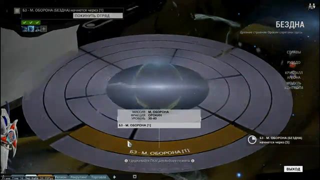 Лимбо смотреть онлайн