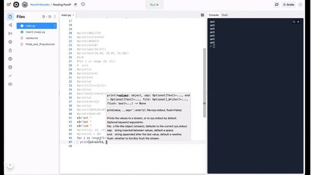 Операторы Python и работа со списками insert pop Д410 Rec 10 06 21 смотреть онлайн