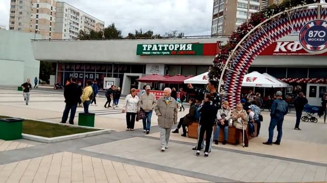 День города на площади Юности (14:00, 9 сентября 2017) смотреть онлайн