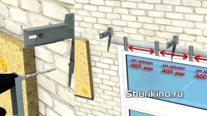 Установка упоров откосов вокруг оконного обрамления Монтаж подсистемы вентфасада