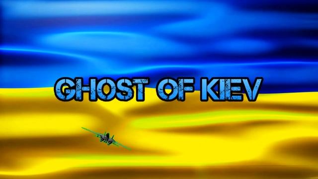 The Ghost Of Kiev #Kiev