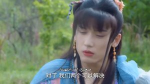 Легенда о цветке-близнеце 1 сезон 25 серия