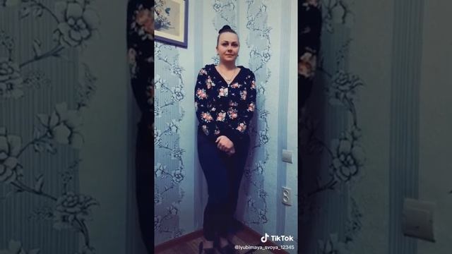 Как воспитать послушную жену)))) смотреть онлайн