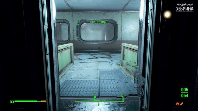 Fallout 4 - Выживание - Часть 55 (В поисках лекарства) смотреть онлайн