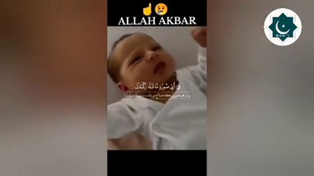 Эй инсон... смотреть онлайн