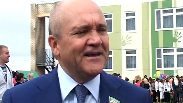 Открытие детского сада "Ладушки" смотреть онлайн
