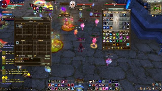 Полгода Камбэку. Поднял круг +5 Сину, Формула успешного БД в Perfect World смотреть онлайн