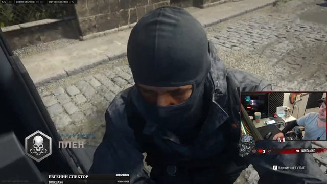 Вечерний Верданск ! #Call of duty #Warzone #StreamWarzone #СтримВарзон смотреть онлайн