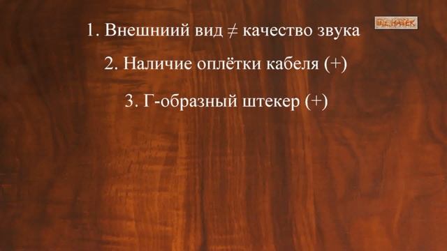 Куда мне столько наушников + советы какие наушники выбрать! смотреть онлайн