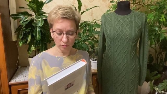 платье ОЛИВКА /// НОВЫЙ ПРОЦЕСС смотреть онлайн