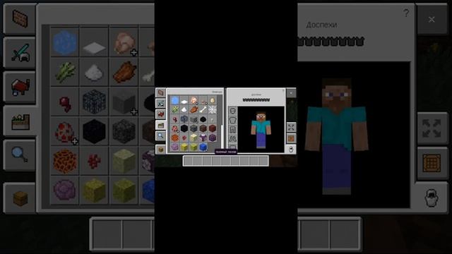 Мод на мебель в майнкрафте версиия 1.12.1 на телефоне смотреть онлайн