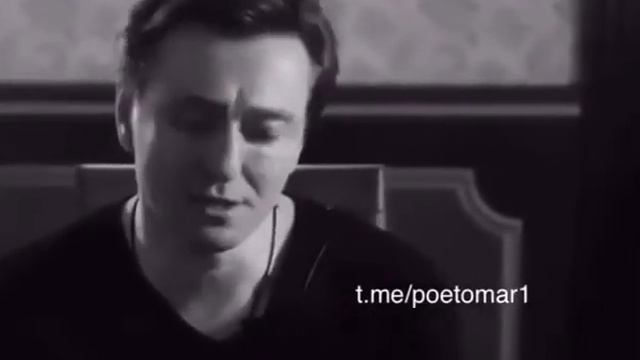 Угадайте кого стих смотреть онлайн