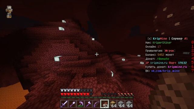 ТОП 5 серверов Майнкрафт ПЕ 1.17.11 Сервера Майнкрафт ПЕ 1.17.10 Сервер Minecraft PE 1.17.11 смотреть онлайн