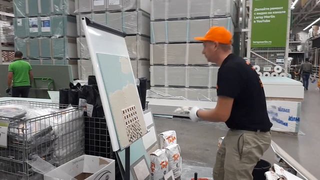 ТиМ № 37 клей ЛЮКС белый для открытых бассейнов и мозаичных работ смотреть онлайн