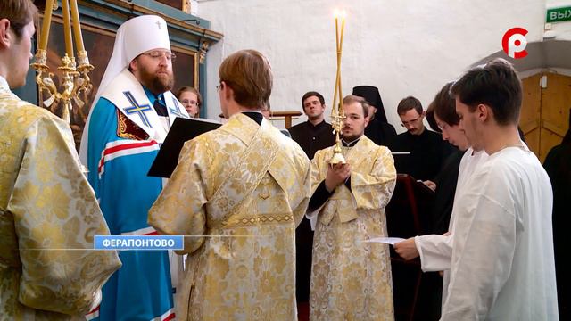 Таинство пострига в Ферапонтово смотреть онлайн