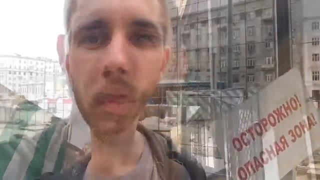 Перерытая Москва смотреть онлайн