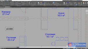 В Автокаде курсор прыгает Почему