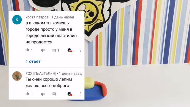 Как сделать комнату для Макс бравл старс 〽️〽️〽️ смотреть онлайн