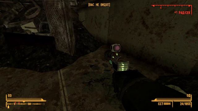ПРОХОЖДЕНИЕ FALLOUT NEW VEGAS ЧАСТЬ 26 смотреть онлайн