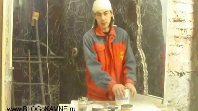 Как отполировать камень. Мастер-класс смотреть онлайн