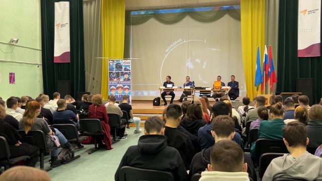 Алданское ЛПУМГ ООО «ГТТ