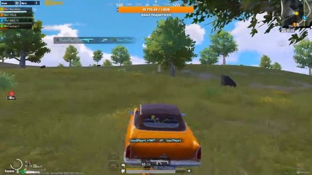 ФИНАЛ ДЕНЬ ВТОРОЙ - THE PRINCE LEAGUE RUSSIA | DAY TWO | PUBG MOBILE ON PC смотреть онлайн