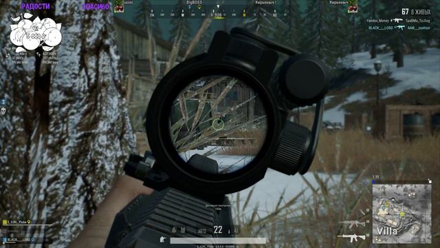 Стрим PUBG, Девушка в пубг стрим 🌟 смотреть онлайн