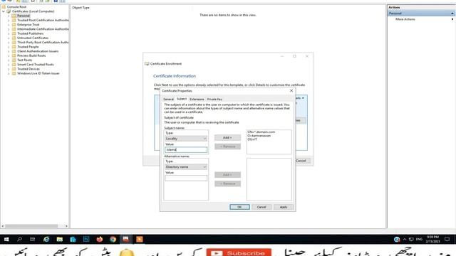 How To Create (CSR) Certificate Signing Request without IIS смотреть онлайн
