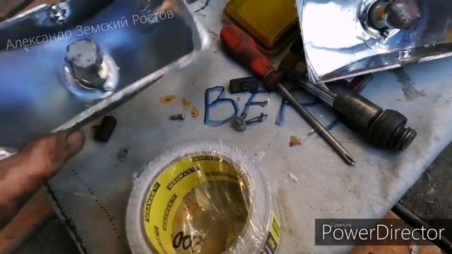 Восстановление отражателя фары или туманки ФОЛЬГИРОВАННЫМ СКОТЧЕМ. Стоит ли? смотреть онлайн