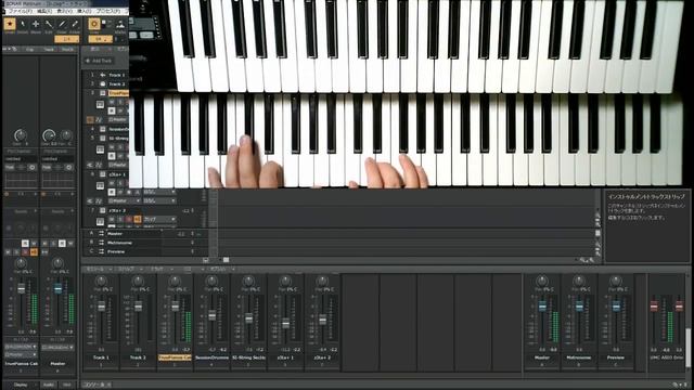 【即興】MIDIキーボードで演奏するよ смотреть онлайн