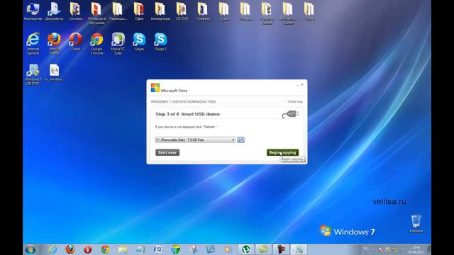 Создание загрузочной флешки в Windows 7 смотреть онлайн