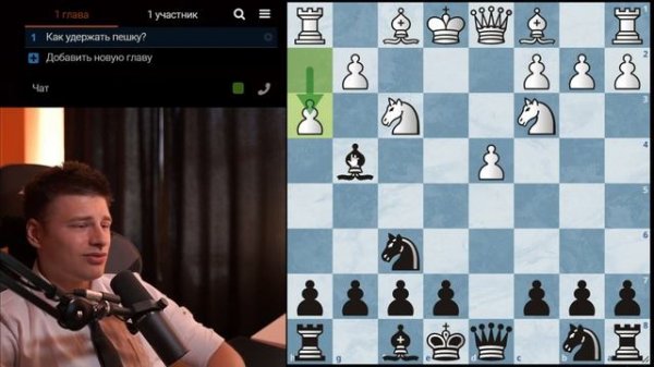 ЛОМАЕМ ГАМБИТ БЛЕКМАРА-ДИМЕРА!