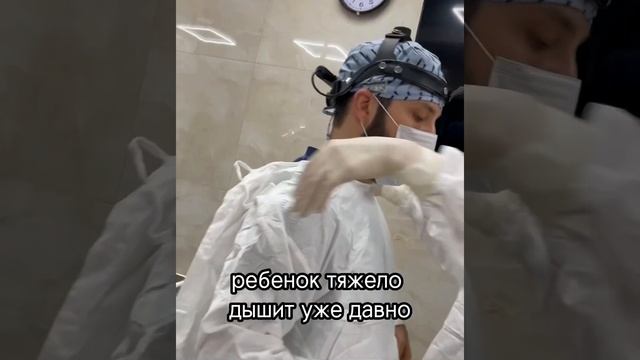 Ребёнок с искривлённой перегородкой и с аденоидами. Именитый Лор-Врач Разаков Эльдар Мазумович смотреть онлайн