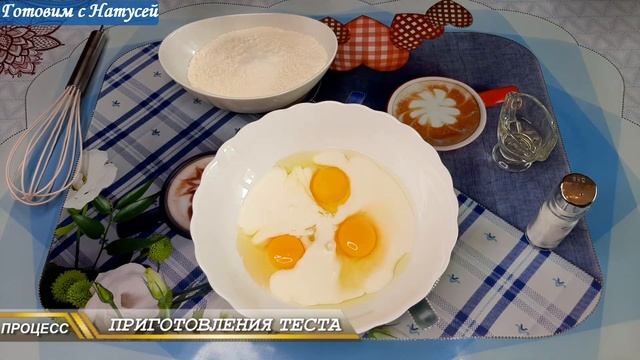 Заливной пирог с луком и яйцом. На кефире в духовке! Приготовив раз, ем и сейчас!!! смотреть онлайн