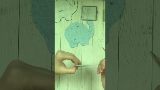 2 урок «Мягкая игрушка из ткани Слоник» смотреть онлайн