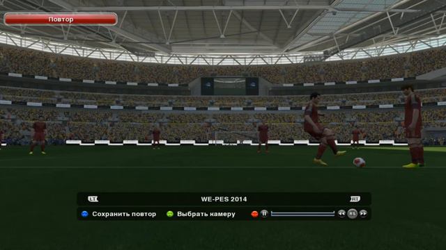 Играем в PES 2014.Групповой этап 2 игровой день. смотреть онлайн