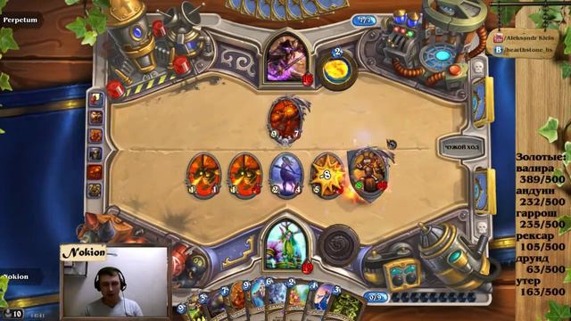 Hearthstone.Потасовка №29. Механозод вернулся!!! смотреть онлайн