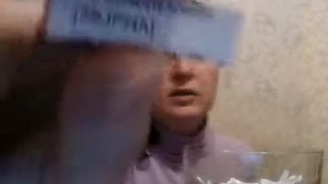 Розыгрыш игр "Твистер" смотреть онлайн