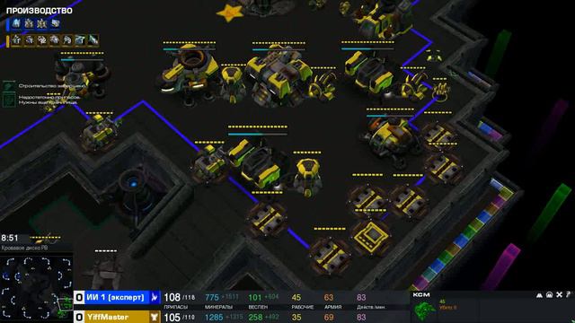 Вперые побеждаю ИИ эксперта в StarCraft II смотреть онлайн