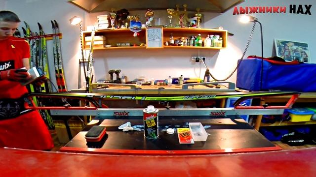 Как подготовить лыжи к лету | Консервируем лыжи смотреть онлайн