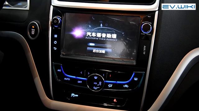 Электромобиль Geometry Emgrand EV 2016 Elit смотреть онлайн