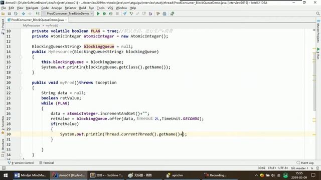 44 线程通信之生产者消费者阻塞队列版 смотреть онлайн