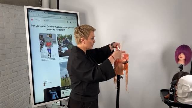 Стрижка Шегги — как перестроиться и приспособиться к новой реальности