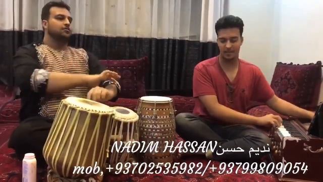NADIM HASSAN - Afghan Live Performance [CHA GHAWK] - Mast   AFGHANI Music Tabla Basir Hassan