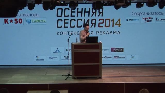 Максим Лепихов (CubeLine Agency)