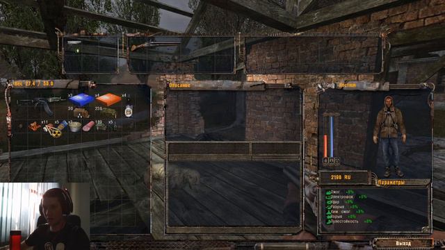 S.T.A.L.K.E.R. Shadow of Chernobyl Прохождение - Найти Документы Часть 3 смотреть онлайн